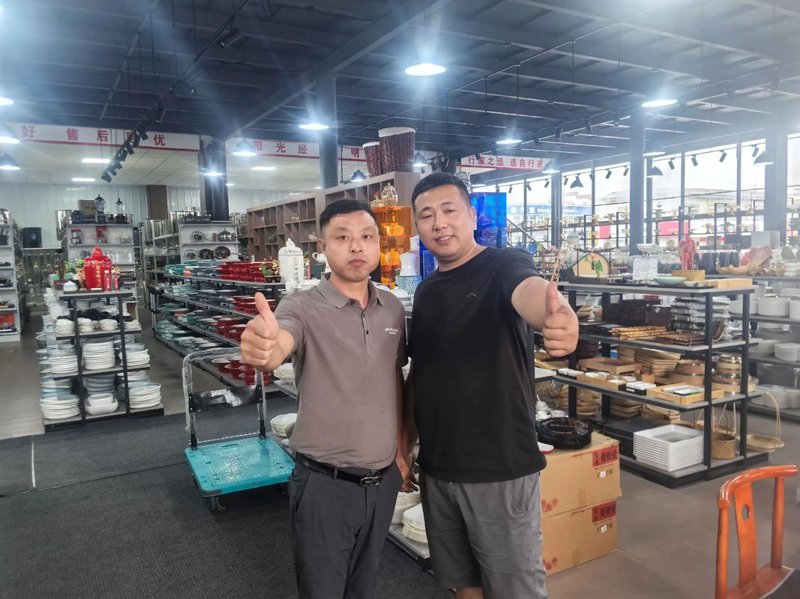 企事业单位采购